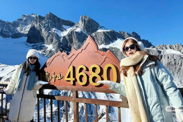 Tour Lệ Giang - Đại Lý - Shangrila - Núi Tuyết Ngọc Long - Hình ảnh 4
